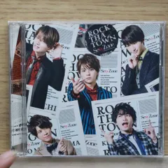 2025年最新】rock tha town 初回限定盤bの人気アイテム - メルカリ
