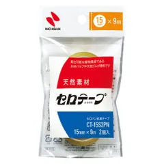ニチバン セロテープ 小巻２巻パック １５ｍｍ CT-15S2PNのサムネイル