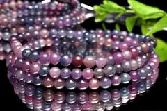 ミャンマー産◇幻想マーブル マルチカラーサファイア(コランダム) 　4.5mm　3連タイプ ブレスレット パワーストーン 天然石 _BG5472-45