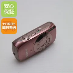Canon デジカメ IXY 32 S FULL HD PC1682 コンデジ CANON IXY 32S [ゴールド] 価格比較 - 価格.com