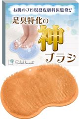 Item thumbnail for item 4da39136-6d1f-4a82-b81b-e03c65c198fb