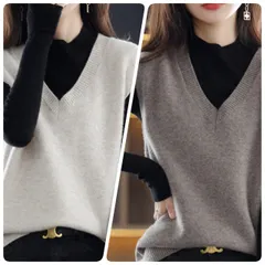 ３色展開　ニットベスト　重ね着万能ベスト