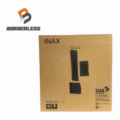 2025年最新】inax シャワートイレ 部品の人気アイテム - メルカリ 2025年最新】inax シャワートイレ 部品の人気アイテム - メルカリ