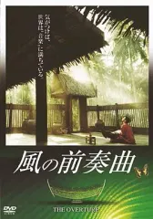 2025年最新】タイ語 dvdの人気アイテム - メルカリ
