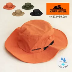 【新品】 クリフメイヤー アドベンチャーハット メンズ サファリハット ハット 帽子 レディース アウトドアハット メッシュ あご紐 首紐付き 吸汗速乾 日よけ KRIFF MAYER 黒 ブラック オレンジ ベージュ ダークグリーン 1730