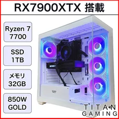 I7-7700 マザーボードセット i7 7700 MSI H110M-503 マザーボード メモリ セット - メルカリ