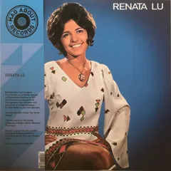 葡LP Renata Lu Renata Lu MAR029 Mad About Records 未開封 /00260
