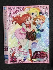 プリティーリズム【1期～3期/劇場版】DVD 全77巻