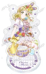 【中古】アクリルスタンド・アクリルパネル 小原鞠莉(Aqours/テーマパークver.) きらりん アクリルスタンド 「ラブライブ!スクールアイドルフェスティバル」