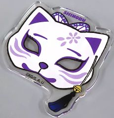 未開封】 鬼滅の刃 ナンジャタウン いこいの里巡り ねこ型バッジ 玄弥