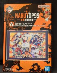 BANDAI SPIRITS 이치 반 쿠지 NARUTOP99 호화 絢爛忍絵巻 A상 양면 비주얼 보드 NARUTOP99 기념 기시모토 사이사 신작 일러스트