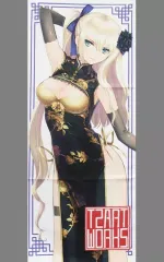 【中古】同人生活用品・バッグ・神社関連 【オリジナル】マイクロファイバークロス ジンリェン(Tony) C92/T2 ART WORKS