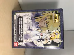 2025年最新】キグナスクロスの人気アイテム - メルカリ