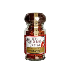 旨辛い 赤鬼七味とうがらし 30g 3個セット 送料無料 送料込み 沖縄 唐辛子 七味 ご当地 グルメ お土産 プレゼント 沖縄土産
