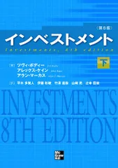 CFA 2021 L1 テキスト+教材 CFA 2021 L1 テキスト+教材
