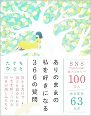 2024年最新】贈る言葉 レコードの人気アイテム - メルカリ