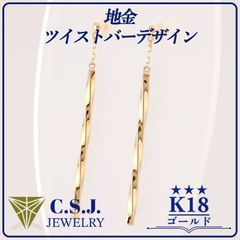 K18 YGペタルチェーンY字ロング2Wayフリーネックレス全長70㎝ - メルカリ