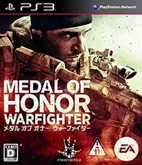【中古】(未使用･未開封品)　メダル オブ オナー ウォーファイター(特典なし) - PS3 60wa65s