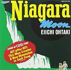 大瀧詠一「NIAGARA MOON」希少プロモ見本盤NAL-0002ELEC盤 大瀧詠一「NIAGARA MOON」希少プロモ見本盤NAL-0002ELEC盤 - メルカリ