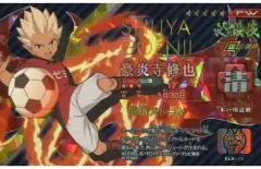 2025年最新】イナズマイレブン ライセンス 豪炎寺の人気アイテム