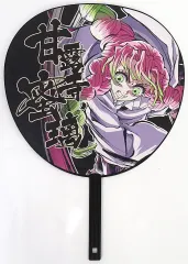 【中古】うちわ・扇子 甘露寺蜜璃 エンドロールイラストデザインうちわ 「C104 鬼滅の刃 桂稽古編 甘露寺蜜璃 エンドロールイラストグッズセット」 購入特典