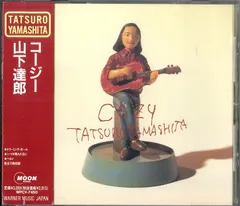2025年最新】山下達郎 cozyの人気アイテム - メルカリ
