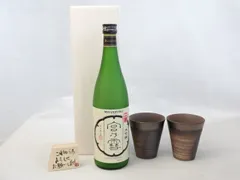 2025年最新】安藤嘉規の人気アイテム - メルカリ