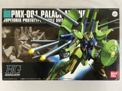 2026年最新】HGUC 1/144 PMX-001 パラス・アテネ (機動戦士Zガンダム