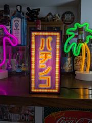 【Sサイズ】パチンコ パチスロ ギャンブル 777 スロット おもしろグッズ 昭和レトロ 店舗 自宅 パーティー 宴会 イベント テーブル カウンター ミニチュア サイン ランプ 照明 看板 置物 雑貨 ライトBOX 電飾看板 電光看板