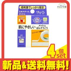 Item thumbnail for item 9c8c0c75-b662-454c-8de6-037411e714f4