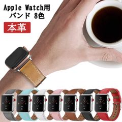 アップルウォッチ バンド ベルト apple watch バンド 44/45mm