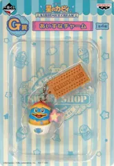 【中古】キーホルダー・マスコット(キャラクター) デデデ大王 あいすなチャーム 「一番くじ 星のカービィ KIRBY ★ ICE CREAM」 G賞