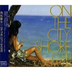 2025年最新】on the city shoreの人気アイテム - メルカリ