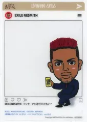 【中古】雑貨 NESMITH(EXILE) メンバークリアカード 「居酒屋えぐざいる」 メンバープロデュースメニュー注文特典