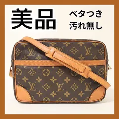 2023年最新】LOUIS VUITTON M51274の人気アイテム - メルカリ