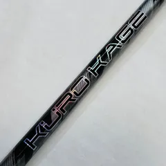 2025年最新】ドライバー シャフト クロカゲの人気アイテム