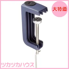 (未使用･未開封品)　シマノ 魚探 探見丸用固定クランプ TK012C gsx453j シマノ シマノ(SHIMANO) 魚探 探見丸用固定クランプ TK012C