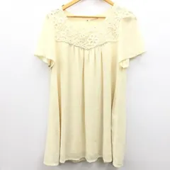 MAJESTIC LEGON マジェスティックレゴン ワンピース ワンピース 半袖のサムネイル