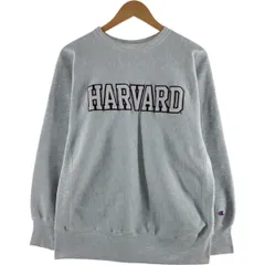 2025年最新】HARVARD スウェットの人気アイテム - メルカリ