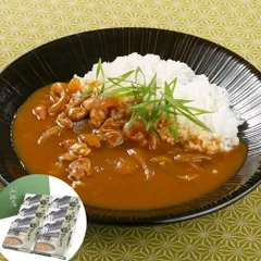 2023年最新】カツカレーの日の人気アイテム - メルカリ