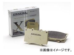 安いサバーバン ブレーキローターの通販商品を比較