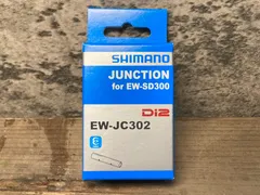 2025年最新】di2 ジャンクションaの人気アイテム - メルカリ