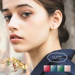 ピアス 10k 一粒 K10 ワンポイント レディース 天然石 サファイア ルビー エメラルド ピンクトルマリン かわいい おしゃれ 大人可愛い シンプル 可愛い