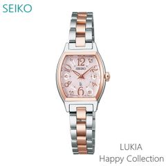 【正規販売店】 レディース 腕時計 セイコー ルキア クオーツ SSWA012  SEIKO LUKIA Happy Collection