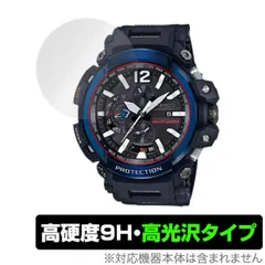 G-shock GPW-2000 Gショック 8/5まで 2025年最新】gpw-2000の人気アイテム - メルカリ
