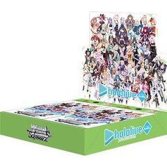 【新品】ヴァイスシュヴァルツ ブースターパック ホロライブプロダクション Vol.1＆Vol.2 Re:Mix【送料込み】