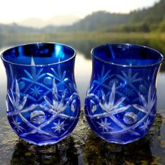 限定販売！！ 藍色切子　手造り 切子グラス　【和〜やわらぎ】切子ぐらす　2個セット