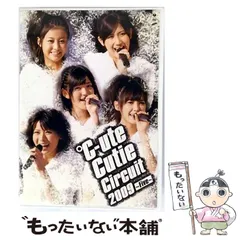 °C-ute CD シングル　セット　まとめ売り 61JpTAWUZ4L.jpg_BO30,255,255,