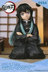 【中古】フィギュア 時透無一郎 「鬼滅の刃」 プレミアムちょこのせフィギュア“時透無一郎”-刀鍛冶の里編-