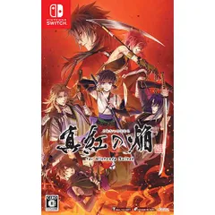 【新品/在庫あり】[ニンテンドースイッチ ソフト] 真紅の焔 真田忍法帳 通常版 [HAC-P-BEJDA] *予約特典付